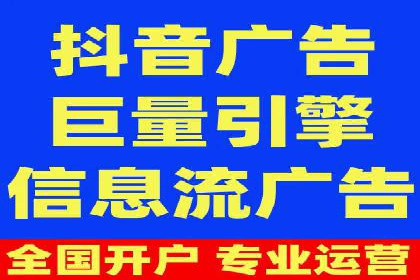 SEM托管公司案例：效果见证