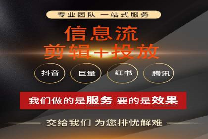 百度竞价包年案例：助力企业业绩增长