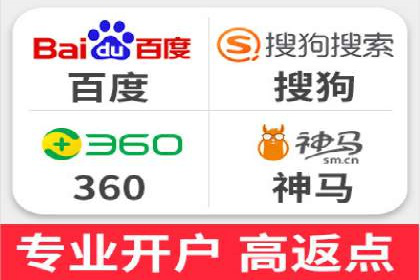 信息流商业案例解析